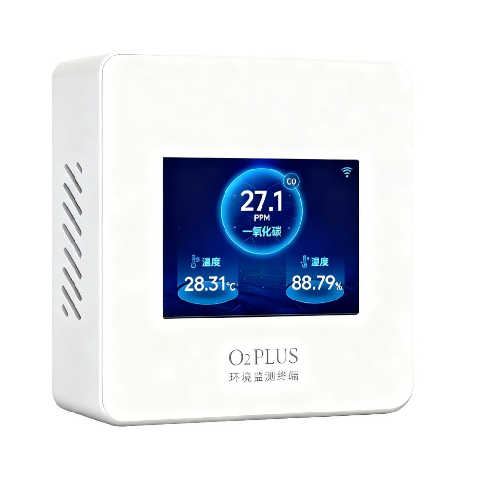 Environmental Monitoring Terminal Environmental Monitoring Terminal